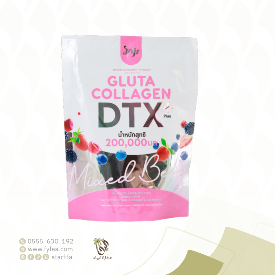glutathion dtx جلوتا كولاجين دي تي اكس بلس مكس بيري 10 اكياس Peptides as Signaling Molecules,