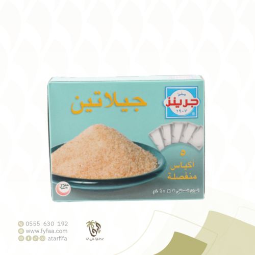 جيلاتين بقري 5 اكياس (جرينز)