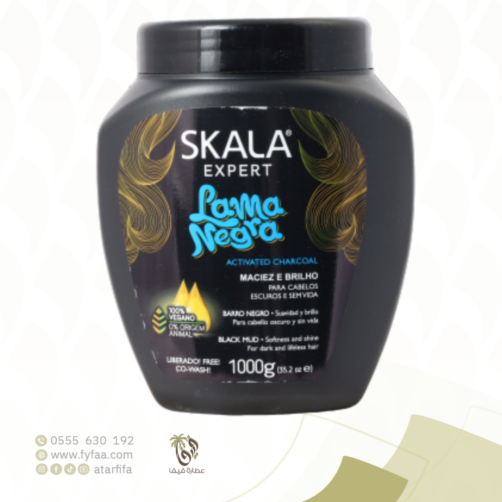 كريم علاج وترطيب الشعر لاما نيجرا   1 كيلو (سكالا)