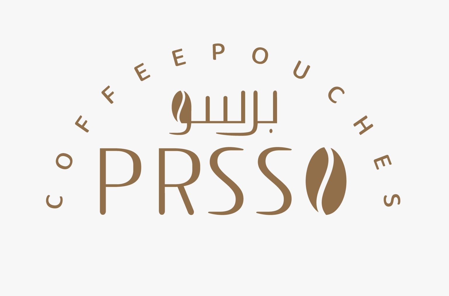 Prsso - بريسو