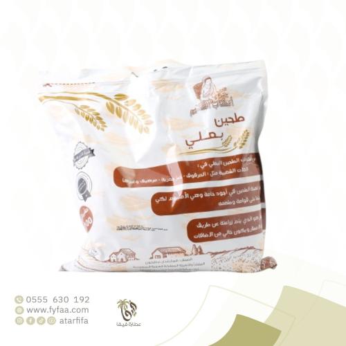 دقيق بعلي السنيدي 5كيلو