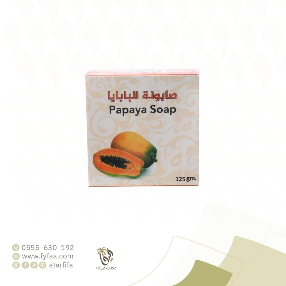 صابونة البابايا (فيولا)