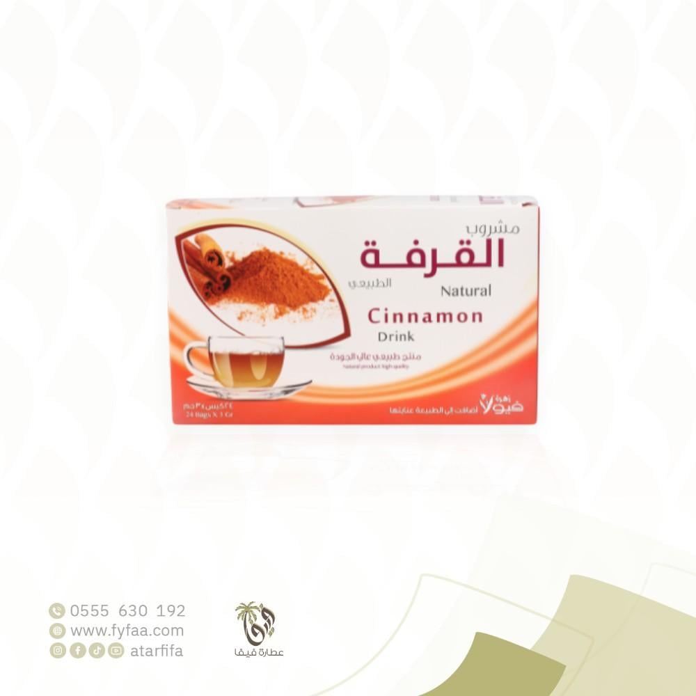 مشروب القرفة 24كيس (فيولا)