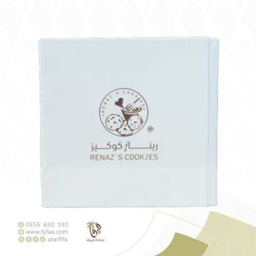 ديب كوكيز 182 جرام (ريناز كوكيز )