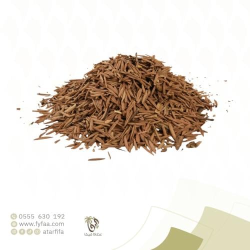 لسان العصور ( شعير هندي ) 50 جرام