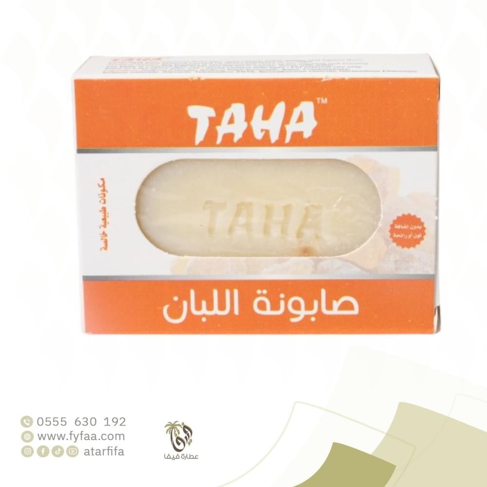 صابون اللبان طه (حوافل)
