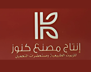 كنوز