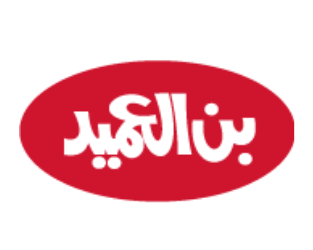 بن العميد