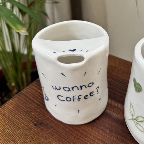 Wanna coffee?