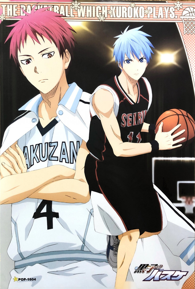بوستر كوروكو نو باسكت Kuroko No Basket Anime Poster P3 محرك اللعبة