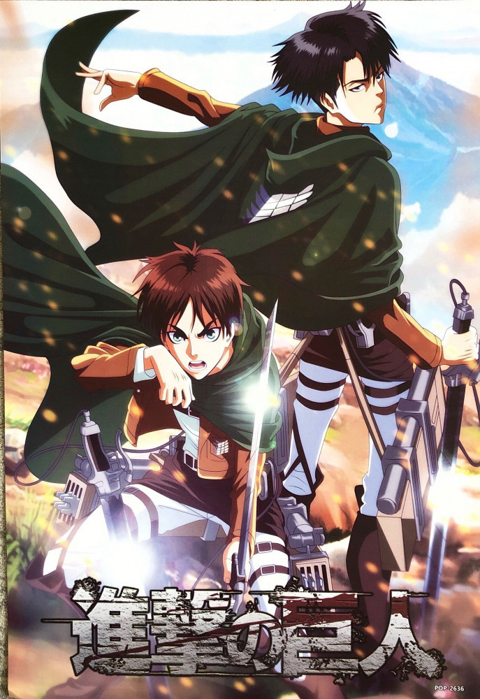 بوستر هجوم العمالقة ايرين و ليفاي Eren Levi Aot Anime Poster محرك اللعبة
