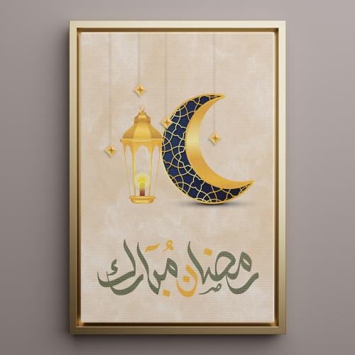 لوحة كانفاس على إطار خشبي بتصميم هلال وفانوس رمضان