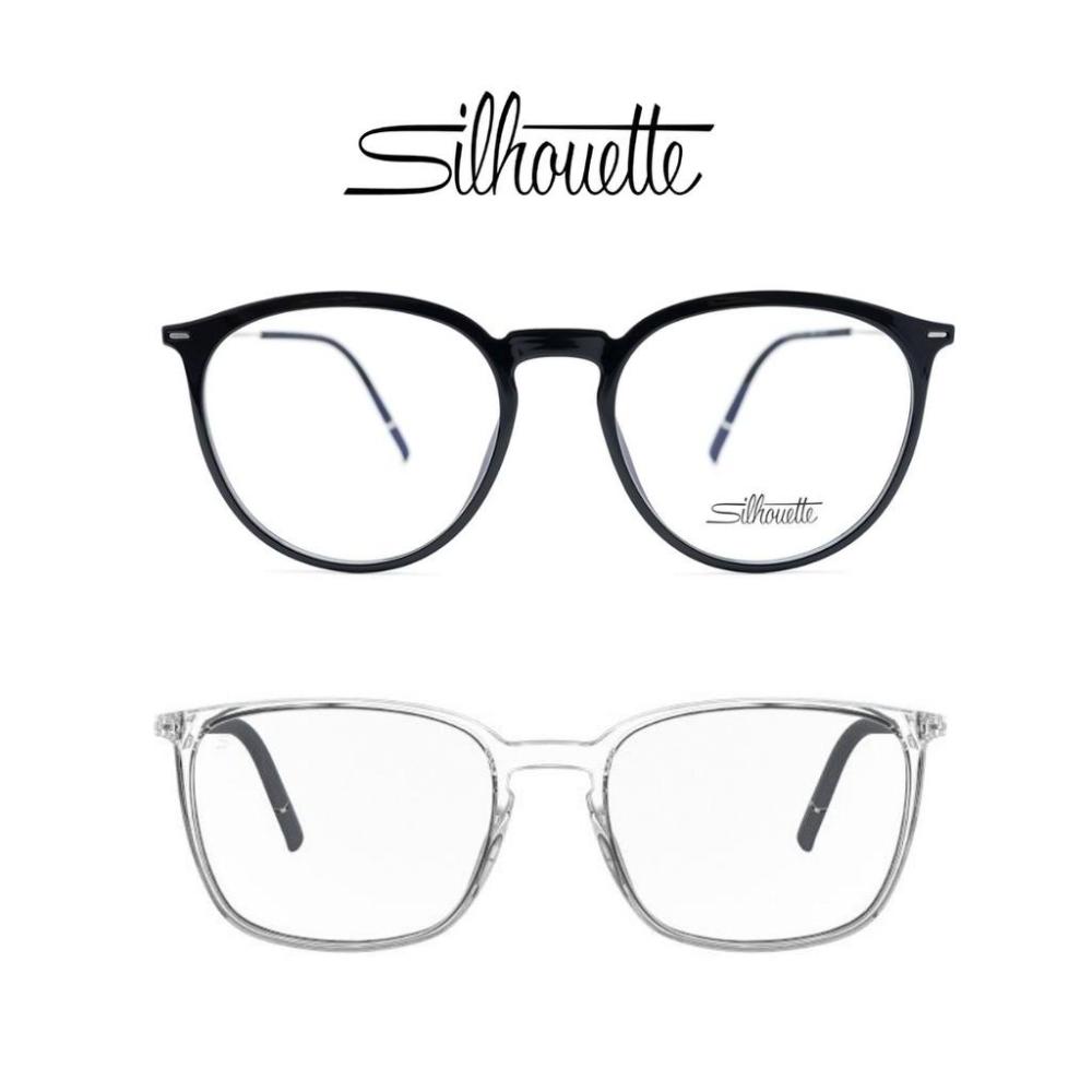 كيف تختار النظارة المناسبة لوجهك؟ دليل بسيط من آيلاش للبصريات