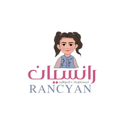 store avatar