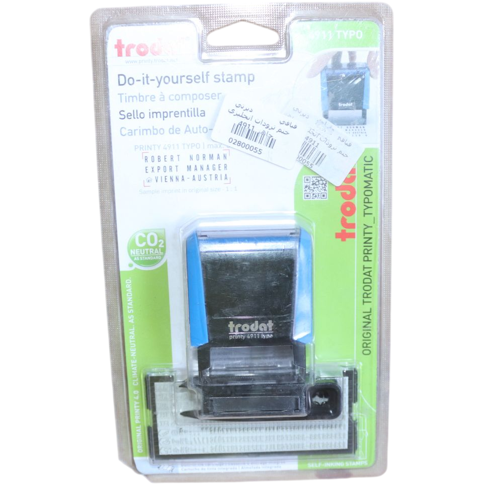 ختم ترودات انجليزي جاهز 4911