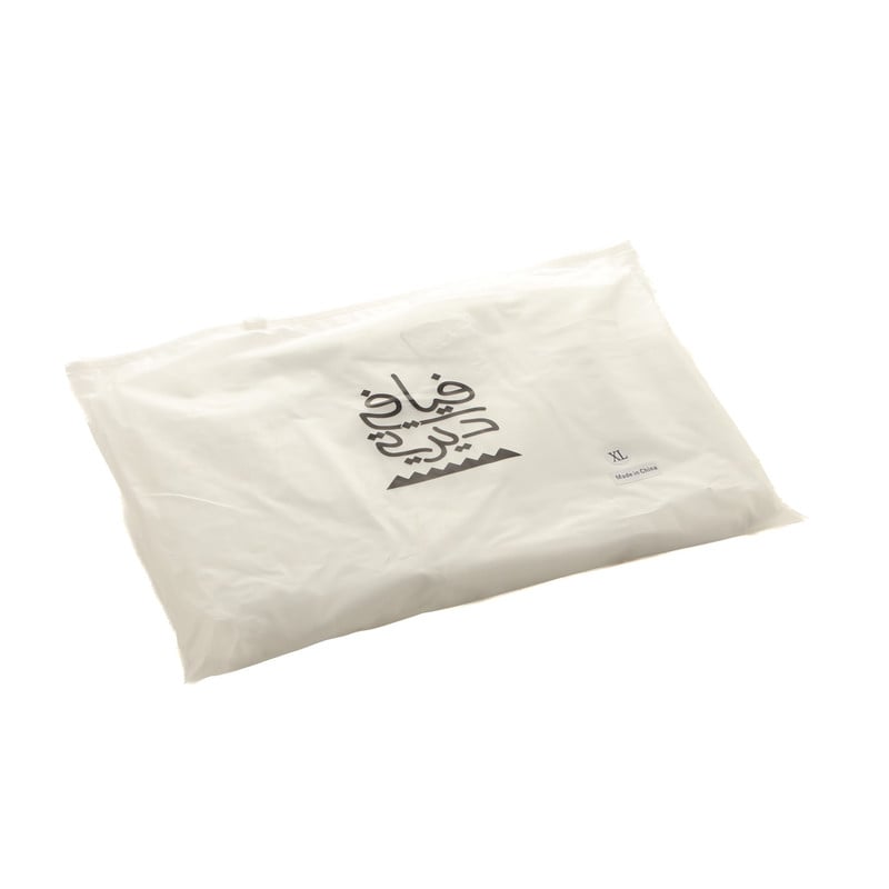 واقي مطر ابيض فيافي