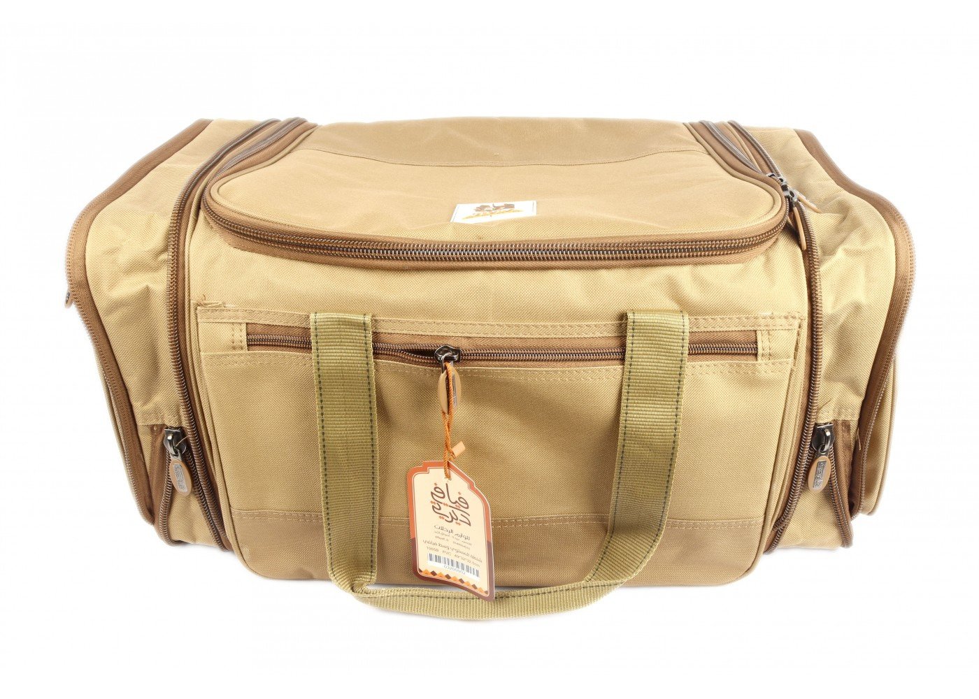 شنطة المستوي صغير 1065A PVC 43*30*27cm فيافي