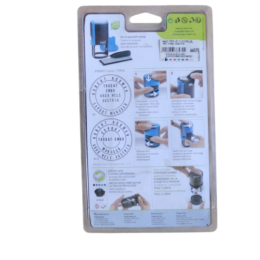 ختم ترودات عربي جاهز 4912 - 4642 دائري