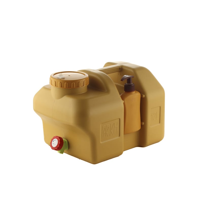 مغسلة البركة 12 لتر لون بيج