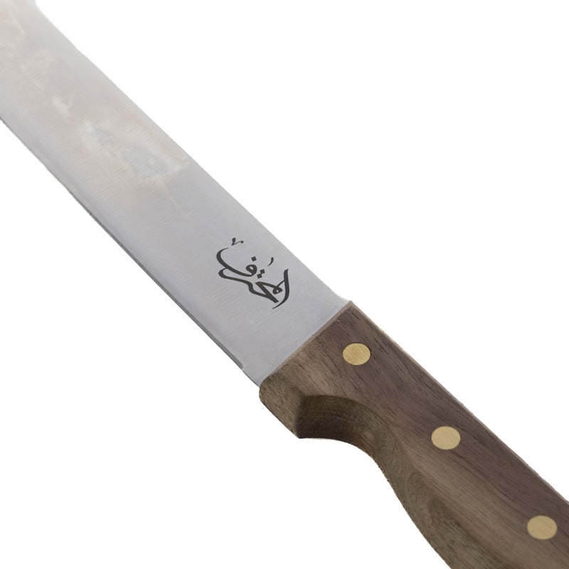 سكين ذبح يد خشب المحترف