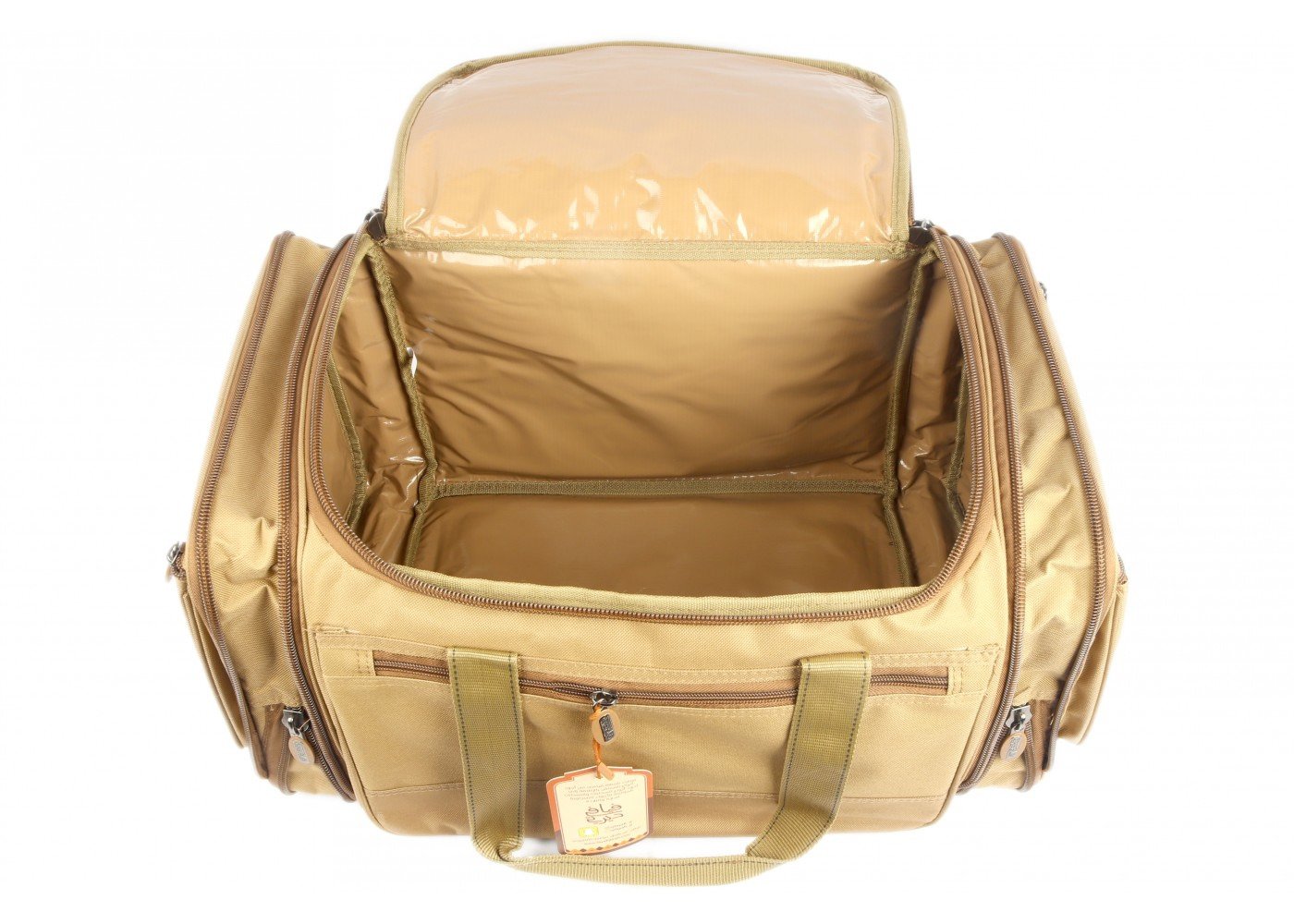 شنطة المستوي صغير 1065A PVC 43*30*27cm فيافي