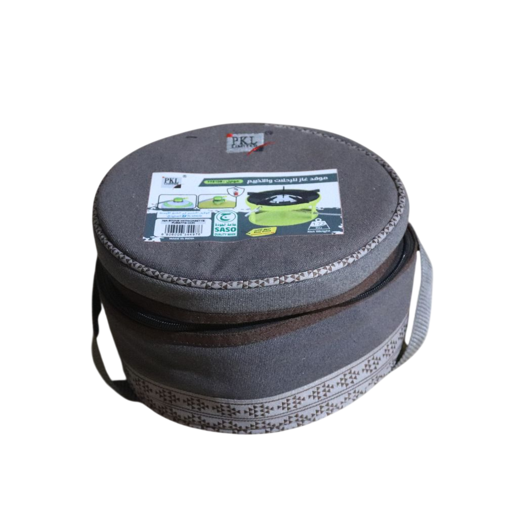 موقد غاز دائري تفاحي سرهيد 773109