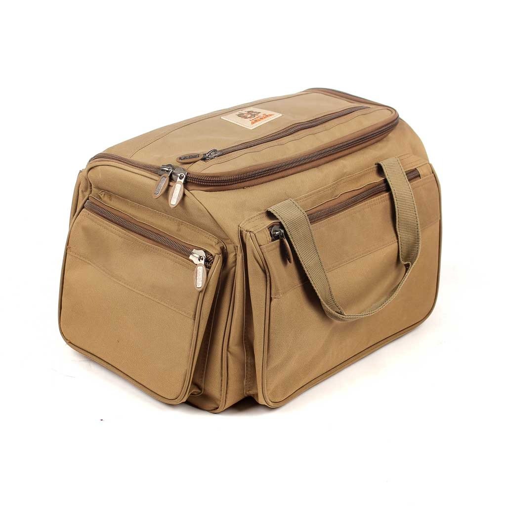 شنطة التنهات صغير