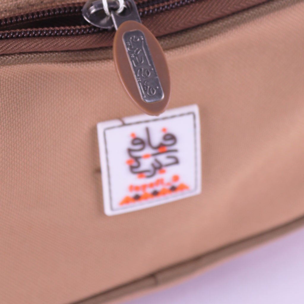 شنطة النفود كاكي وسط