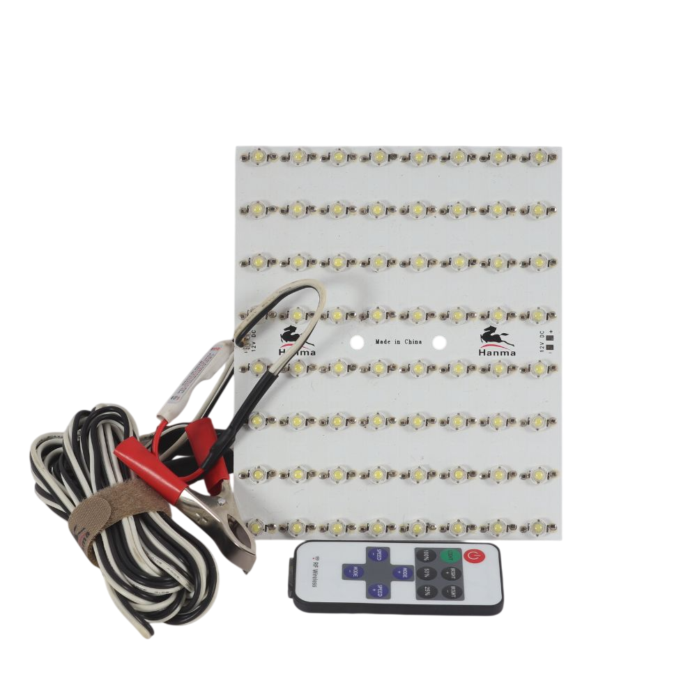 لمبة سناره 192 واط ريموت+شنطه