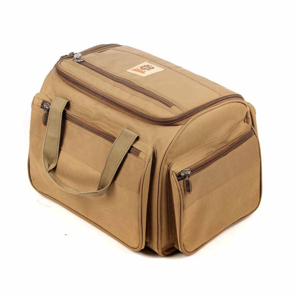 شنطة التنهات صغير