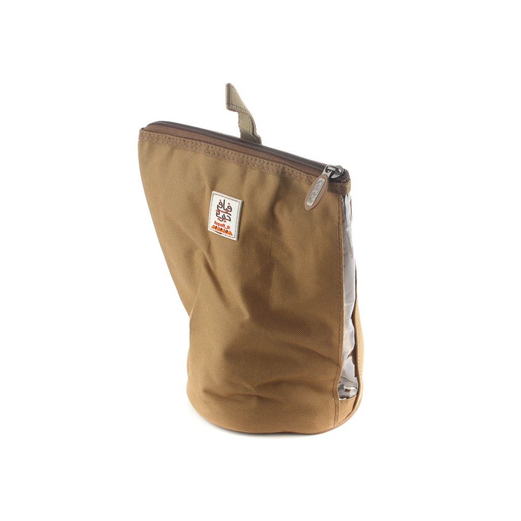 شنط حافظات سكر وشاهي فيافي 105-101