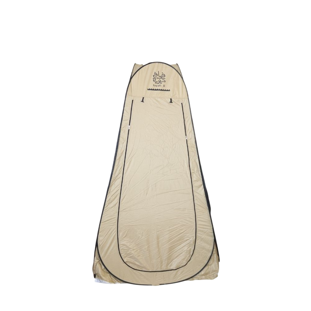 خيمة حمام فيافي