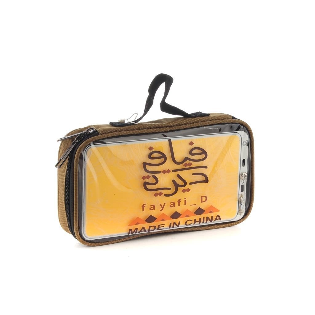 لمبة فيافي 300 واط