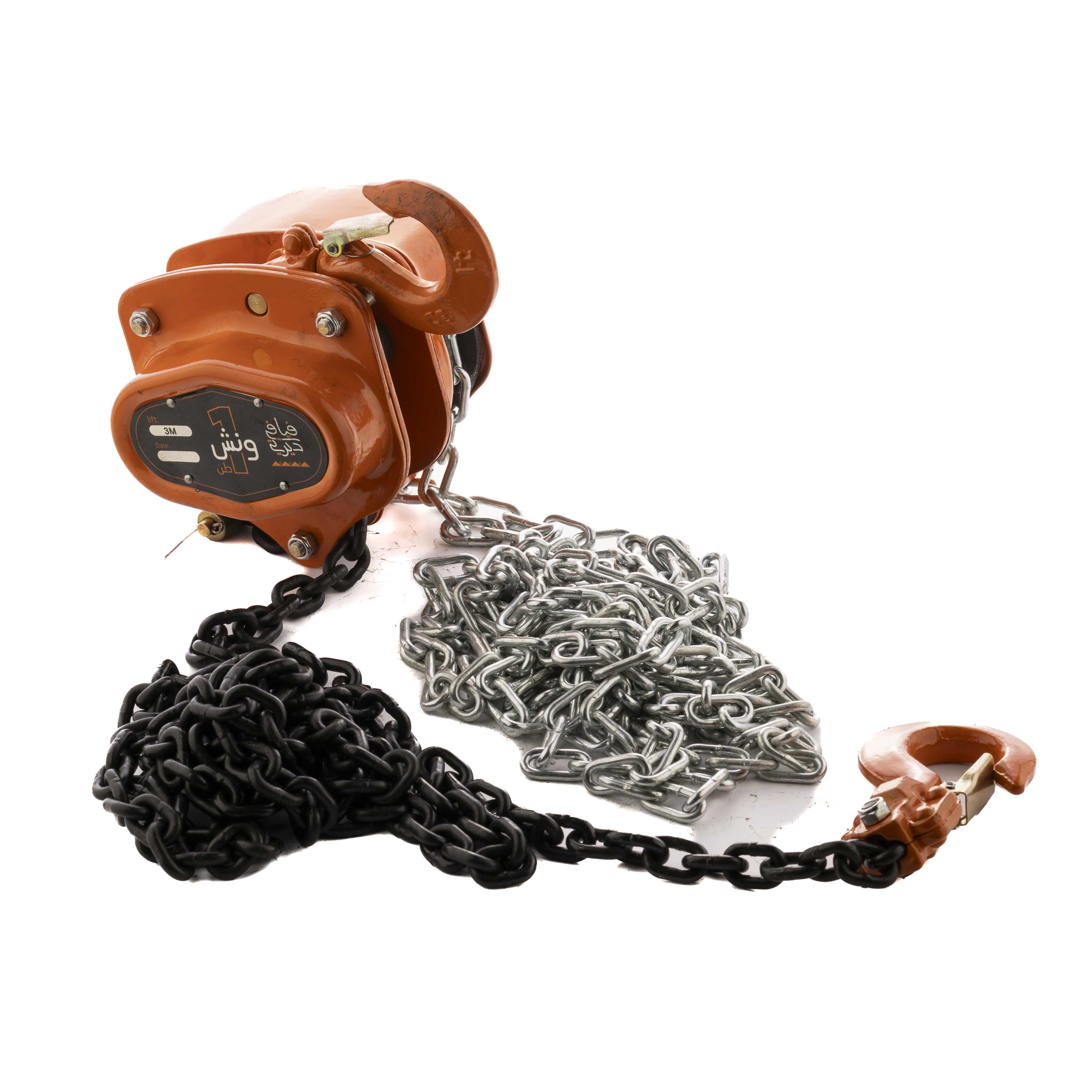 ونش سلسلة 1 طن FIAFI