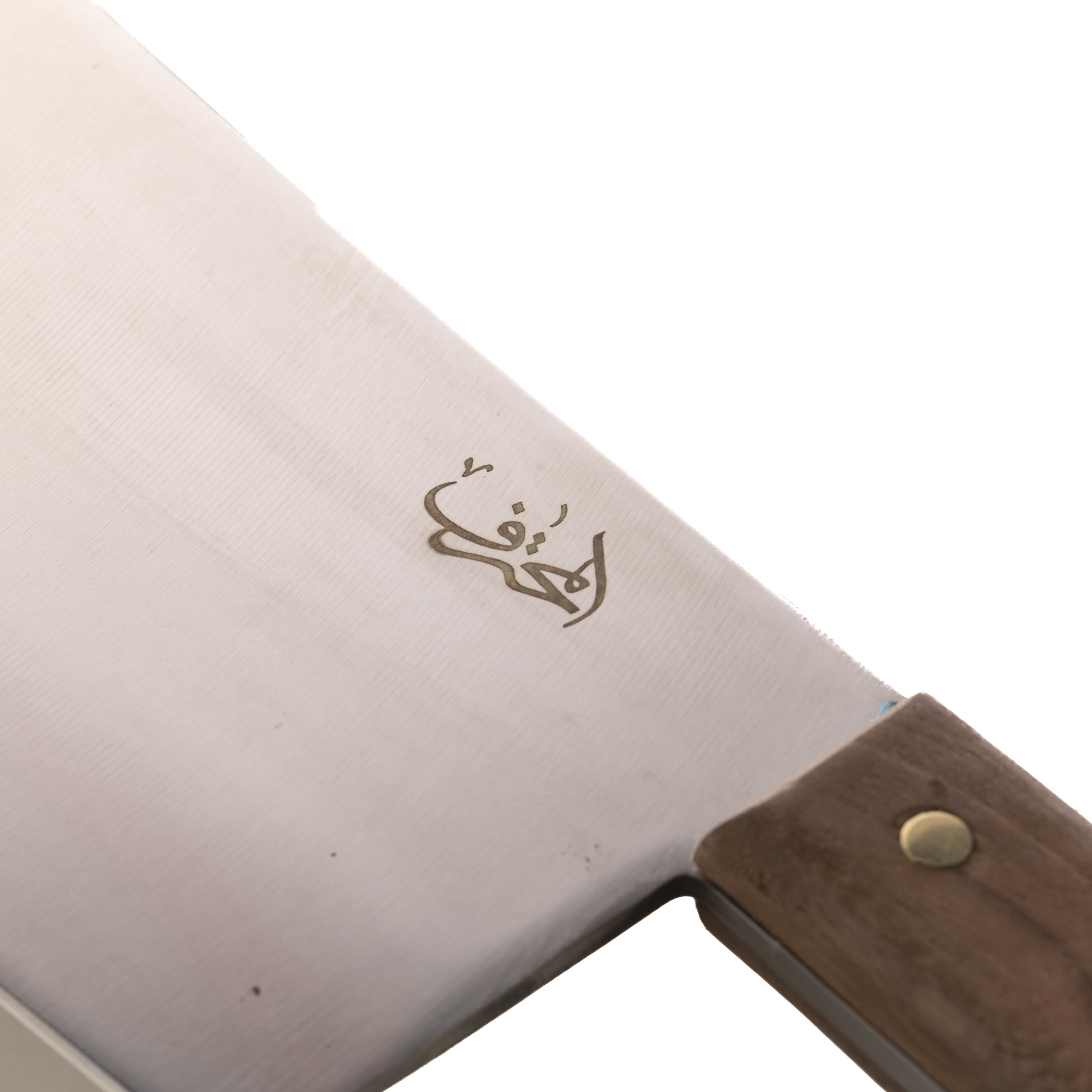 -ساطور المحترف بيد خشب مقاس 9 FIAFI