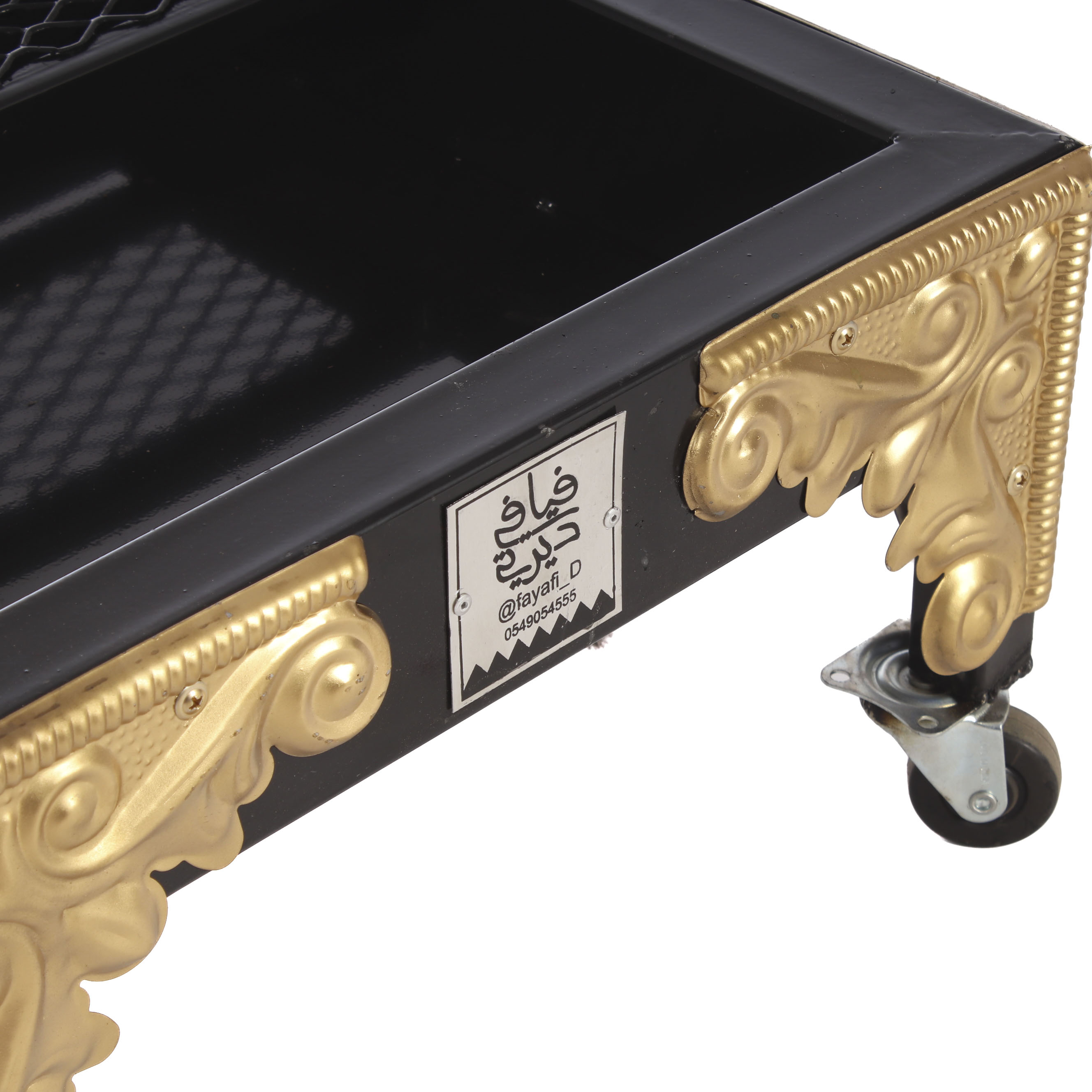 منقل نار فيافي 45*45*25 سم