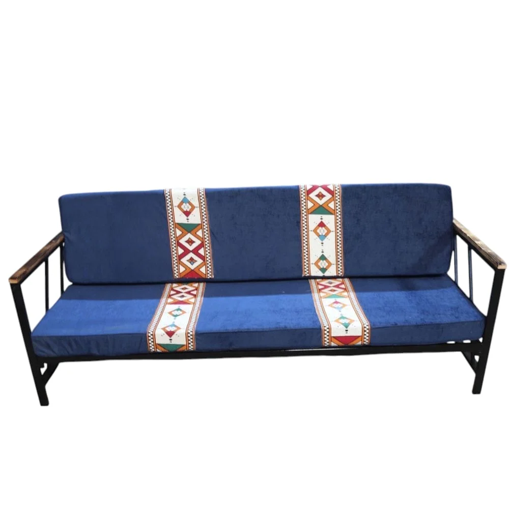 بكج كرسي الراحة ازرق سدو 7 شخص