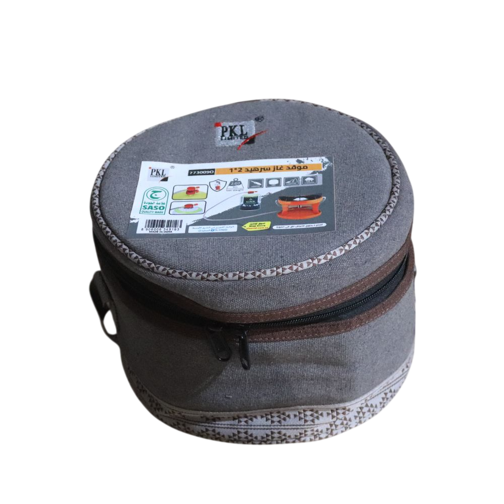 موقد غاز دائري سرهيد برتقالي 2*1 - 773009O