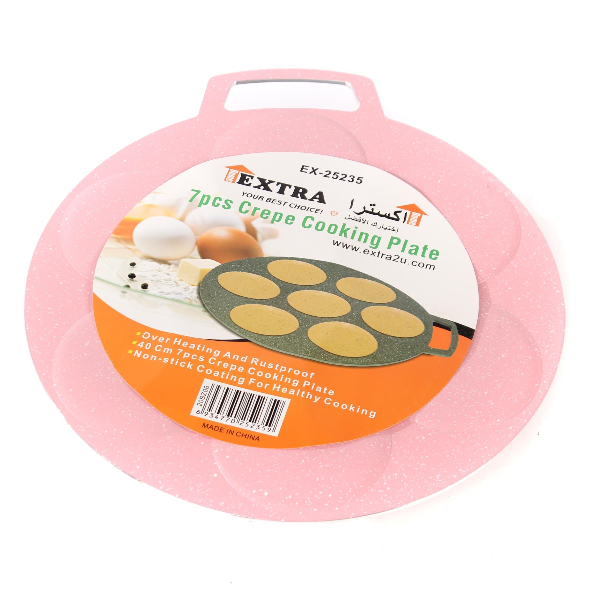 صاج مصابيب دائري