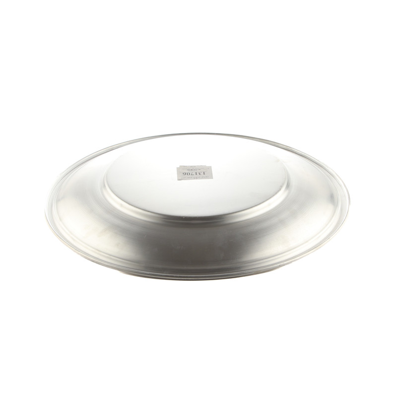 صحن مندي 45 سم المنيوم