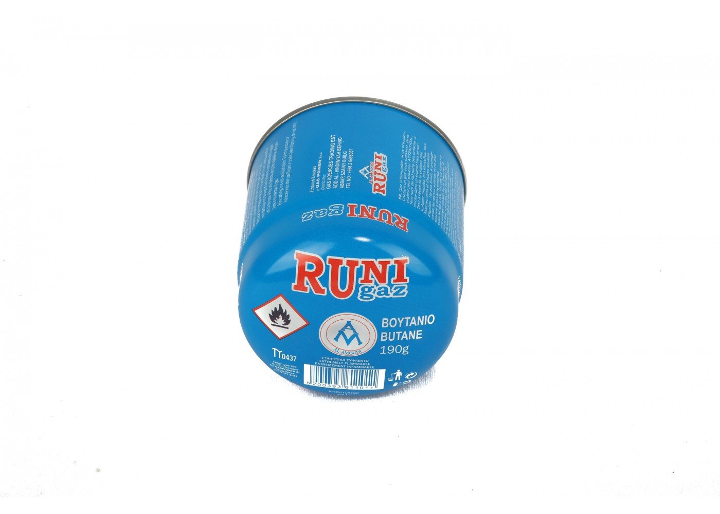 دبة غيار 300 غرام يوناني ازرق