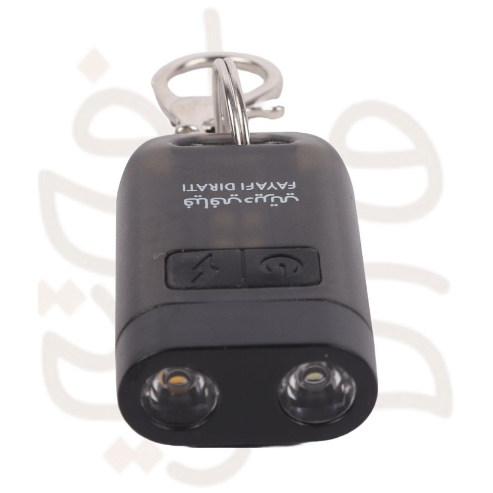 كشاف مستطيل صغير S4 - FIAFI فيافي ديرتي