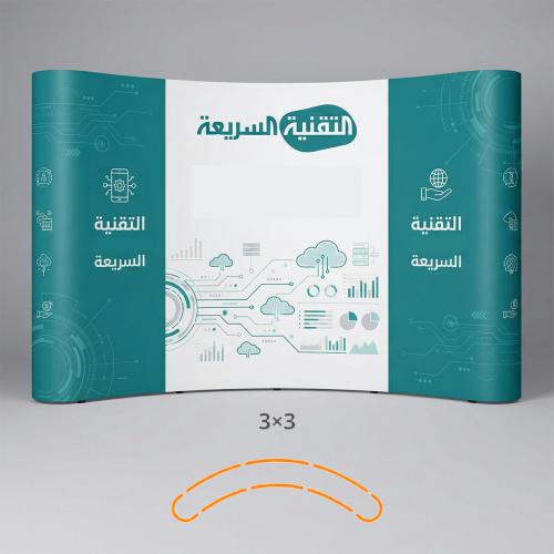 طباعة بوب اب 3×3