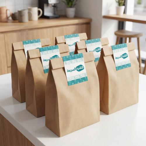 ملصقات اغلاق الاكياس  ( ملصق السلامة )