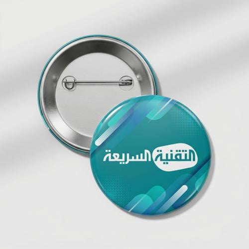 بروشات دائريه مع مشبك من الخلف للتثبيت