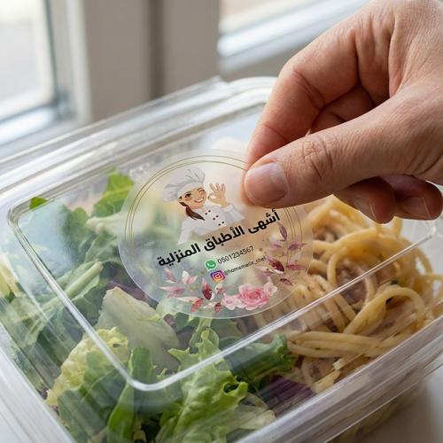 طباعة ملصق دائري او مربع ( استيكر ) كميات حسب الطلب