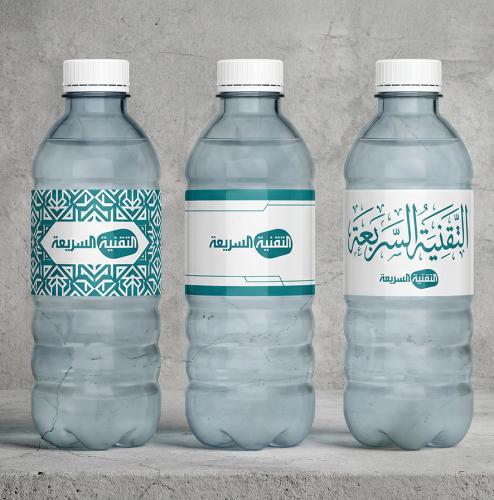 ملصق لاصق ملصقات استكر استيكر استكرات sticer اليوم الوطني بان طباعه