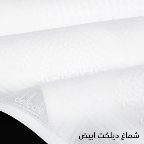 شماغ ديلكات كلاسيك ابيض
