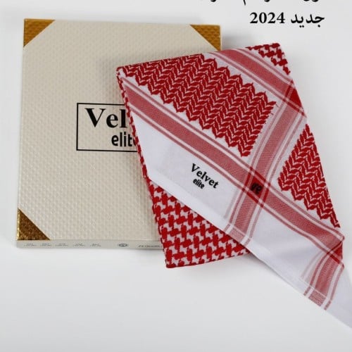 شماغ فلفت اليت كلاسك 2024