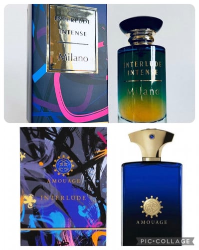 انترلود انتنس - 100 مل